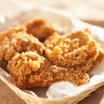2 Piece Chicken Box